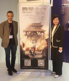 珠宝行业遇冷 珠宝与影视IP融合打造爆款